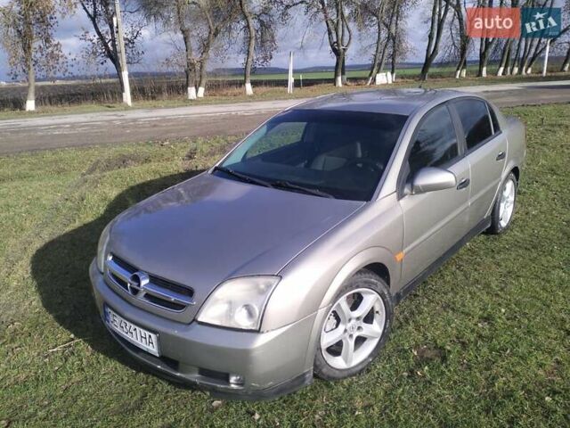 Бежевый Опель Вектра, объемом двигателя 2 л и пробегом 349 тыс. км за 3000 $, фото 1 на Automoto.ua