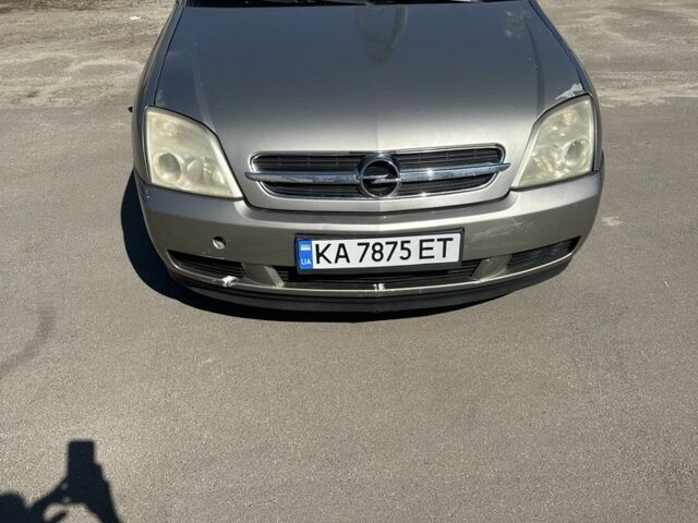 Бежевий Опель Вектра, об'ємом двигуна 2.2 л та пробігом 216 тис. км за 2500 $, фото 1 на Automoto.ua