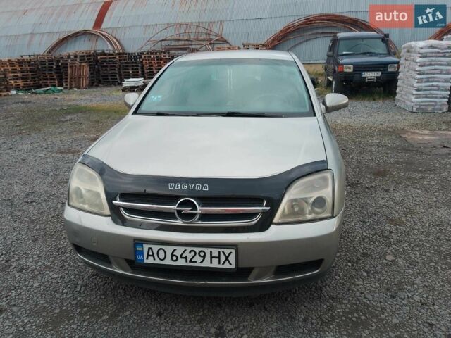 Бежевий Опель Вектра, об'ємом двигуна 2.2 л та пробігом 390 тис. км за 2800 $, фото 1 на Automoto.ua