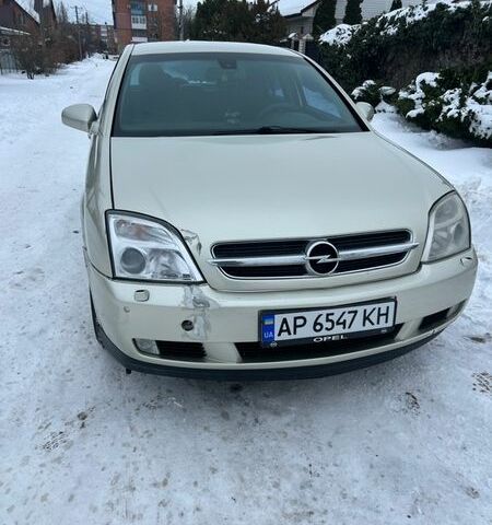 Бежевый Опель Вектра, объемом двигателя 3.2 л и пробегом 300 тыс. км за 2999 $, фото 1 на Automoto.ua
