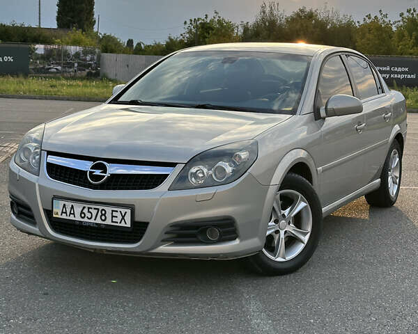 Бежевий Опель Вектра, об'ємом двигуна 2.2 л та пробігом 213 тис. км за 7100 $, фото 1 на Automoto.ua