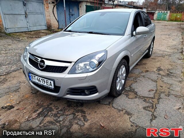Бежевый Опель Вектра, объемом двигателя 2.2 л и пробегом 72 тыс. км за 7600 $, фото 1 на Automoto.ua