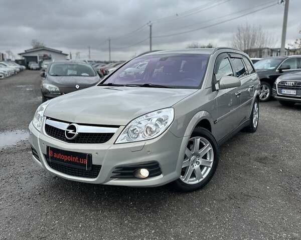 Бежевий Опель Вектра, об'ємом двигуна 2.2 л та пробігом 248 тис. км за 5900 $, фото 1 на Automoto.ua