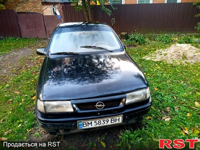 Черный Опель Вектра, объемом двигателя 2 л и пробегом 420 тыс. км за 600 $, фото 1 на Automoto.ua