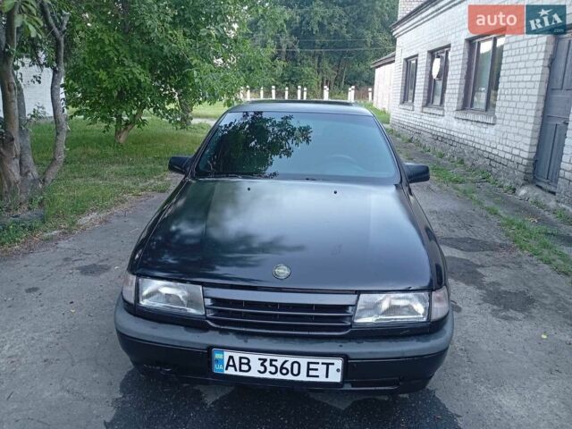 Чорний Опель Вектра, об'ємом двигуна 1.6 л та пробігом 380 тис. км за 1300 $, фото 1 на Automoto.ua