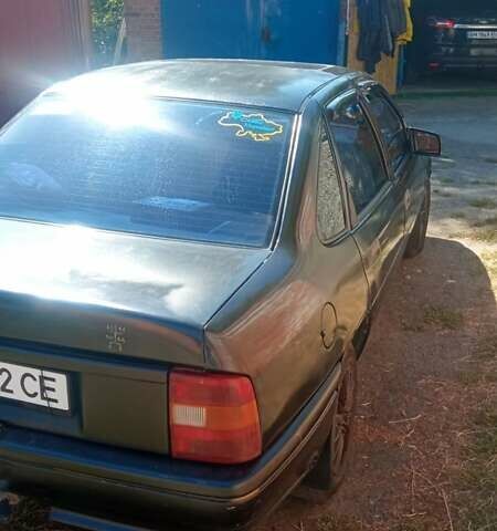 Черный Опель Вектра, объемом двигателя 2 л и пробегом 420 тыс. км за 2000 $, фото 1 на Automoto.ua