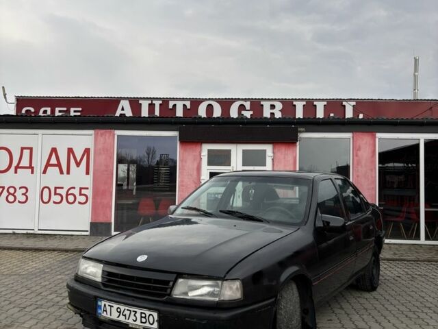 Черный Опель Вектра, объемом двигателя 2 л и пробегом 215 тыс. км за 550 $, фото 1 на Automoto.ua