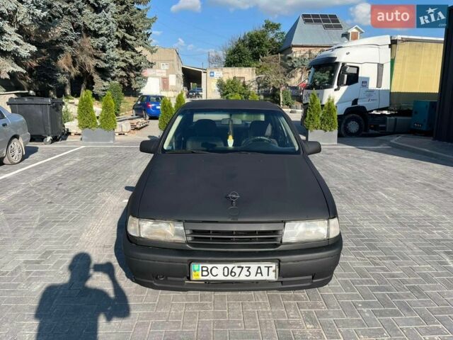 Чорний Опель Вектра, об'ємом двигуна 1.7 л та пробігом 277 тис. км за 1200 $, фото 1 на Automoto.ua