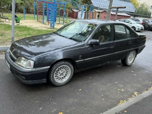 Черный Опель Вектра, объемом двигателя 0 л и пробегом 99 тыс. км за 1200 $, фото 1 на Automoto.ua