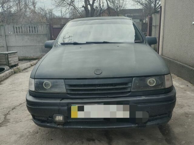 Черный Опель Вектра, объемом двигателя 0 л и пробегом 220 тыс. км за 21 $, фото 1 на Automoto.ua