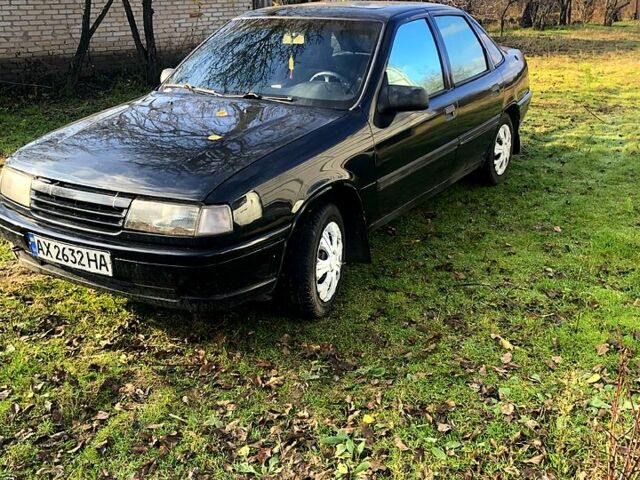 Черный Опель Вектра, объемом двигателя 1.8 л и пробегом 77 тыс. км за 1350 $, фото 1 на Automoto.ua