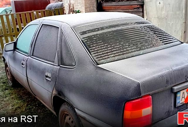 Чорний Опель Вектра, об'ємом двигуна 1.6 л та пробігом 270 тис. км за 1100 $, фото 1 на Automoto.ua