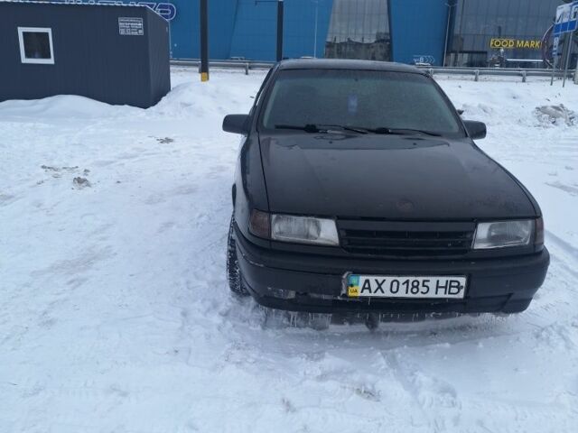 Черный Опель Вектра, объемом двигателя 2 л и пробегом 350 тыс. км за 850 $, фото 1 на Automoto.ua