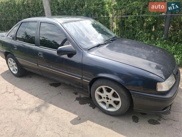 Чорний Опель Вектра, об'ємом двигуна 2 л та пробігом 280 тис. км за 1050 $, фото 1 на Automoto.ua