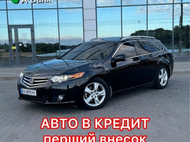 Чорний Опель Вектра, об'ємом двигуна 2 л та пробігом 358 тис. км за 1900 $, фото 1 на Automoto.ua