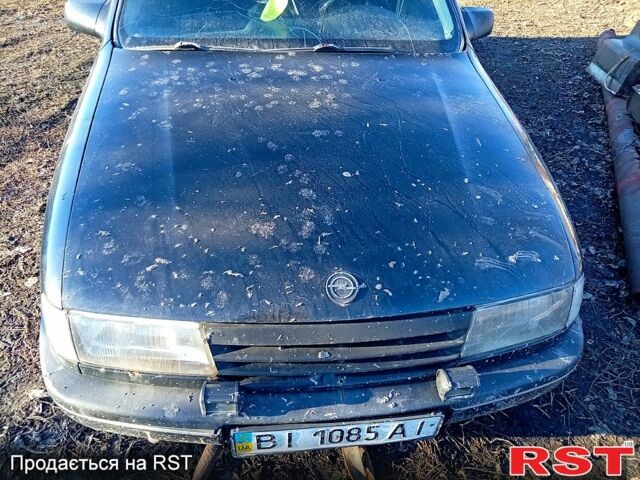 Черный Опель Вектра, объемом двигателя 2 л и пробегом 300 тыс. км за 500 $, фото 1 на Automoto.ua