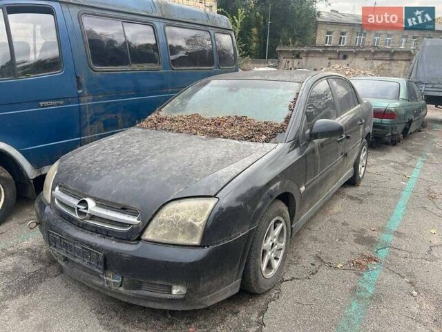 Опель Вектра 2004 в Киеве на Automoto.ua Черный Опель Вектра, объемом двигателя 2.2 л и пробегом 200 тыс. км за 2500 $, фото 1 на Automoto.ua