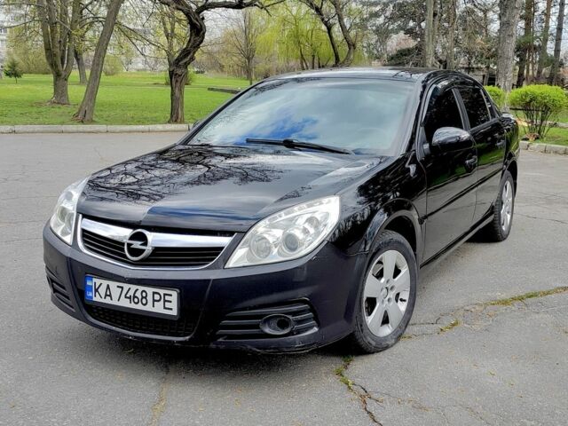 Чорний Опель Вектра, об'ємом двигуна 2.2 л та пробігом 230 тис. км за 4500 $, фото 1 на Automoto.ua