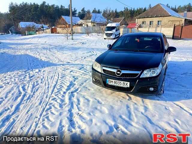 Чорний Опель Вектра, об'ємом двигуна 2.2 л та пробігом 26000 тис. км за 4000 $, фото 1 на Automoto.ua