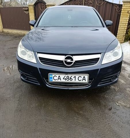 Черный Опель Вектра, объемом двигателя 1.8 л и пробегом 208 тыс. км за 4500 $, фото 1 на Automoto.ua