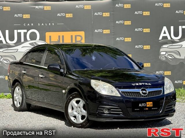 Черный Опель Вектра, объемом двигателя 2.2 л и пробегом 220 тыс. км за 6000 $, фото 1 на Automoto.ua