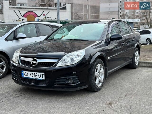 Чорний Опель Вектра, об'ємом двигуна 2.2 л та пробігом 185 тис. км за 6999 $, фото 1 на Automoto.ua