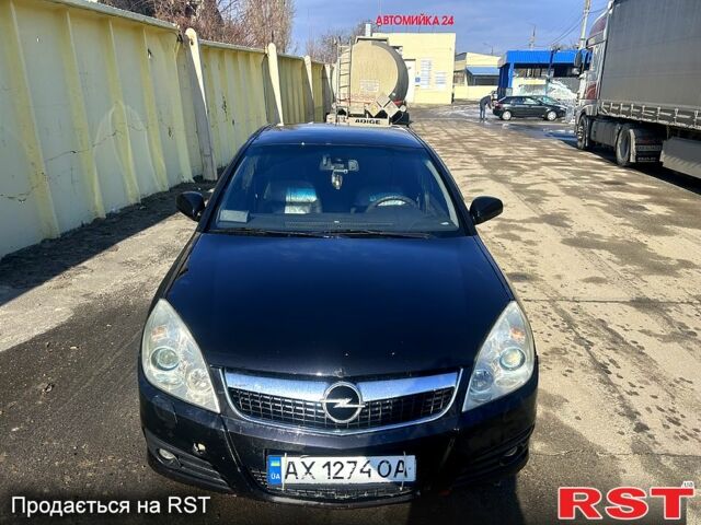 Черный Опель Вектра, объемом двигателя 2.2 л и пробегом 300 тыс. км за 5500 $, фото 1 на Automoto.ua