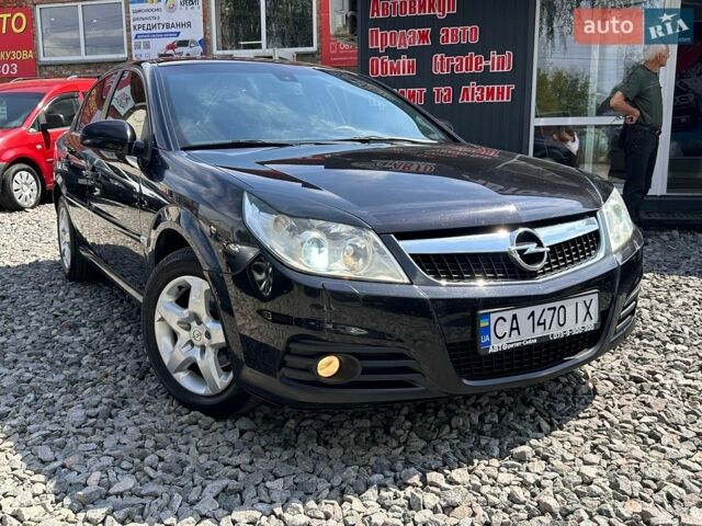 Черный Опель Вектра, объемом двигателя 2.2 л и пробегом 251 тыс. км за 4400 $, фото 1 на Automoto.ua