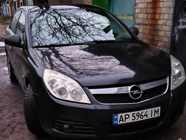 Чорний Опель Вектра, об'ємом двигуна 2.2 л та пробігом 150 тис. км за 5400 $, фото 1 на Automoto.ua