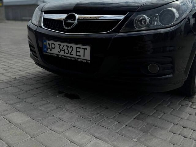 Чорний Опель Вектра, об'ємом двигуна 2.2 л та пробігом 228 тис. км за 5000 $, фото 1 на Automoto.ua