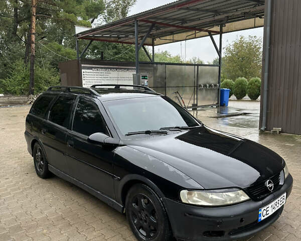 Черный Опель Вектра, объемом двигателя 2 л и пробегом 300 тыс. км за 1000 $, фото 1 на Automoto.ua