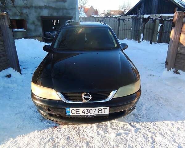 Чорний Опель Вектра, об'ємом двигуна 2 л та пробігом 343 тис. км за 2500 $, фото 1 на Automoto.ua