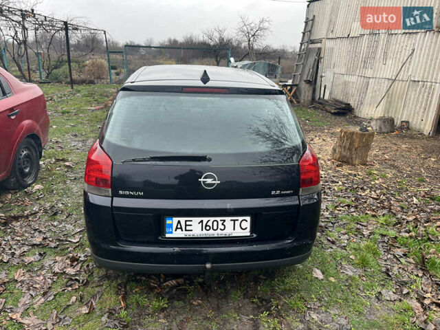 Черный Опель Вектра, объемом двигателя 2.2 л и пробегом 303 тыс. км за 3925 $, фото 1 на Automoto.ua