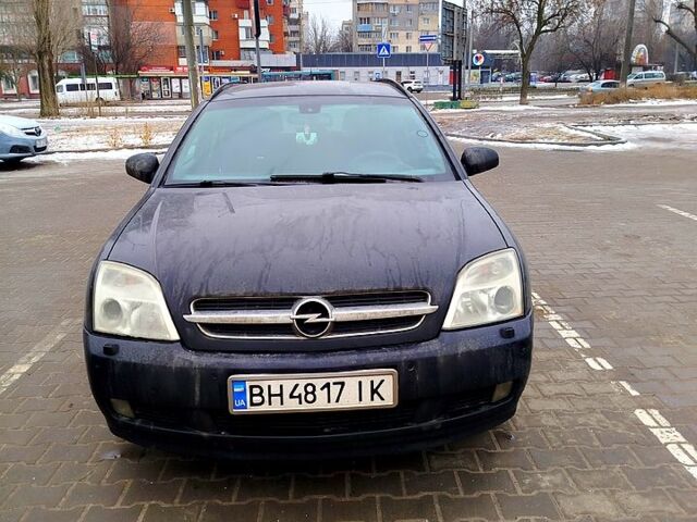 Черный Опель Вектра, объемом двигателя 2.2 л и пробегом 300 тыс. км за 4500 $, фото 1 на Automoto.ua