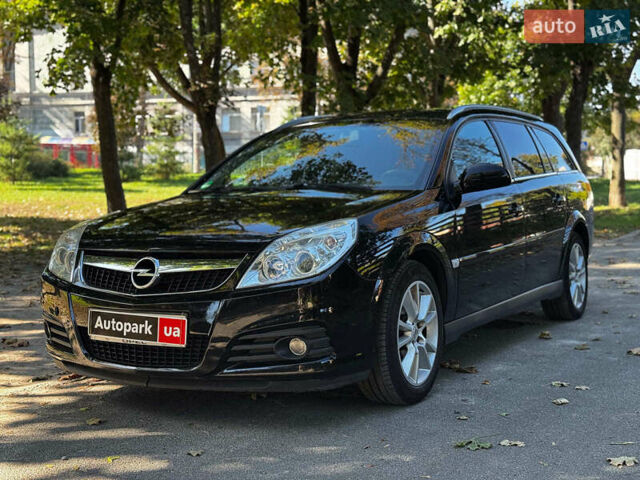 Чорний Опель Вектра, об'ємом двигуна 2.2 л та пробігом 207 тис. км за 6490 $, фото 1 на Automoto.ua