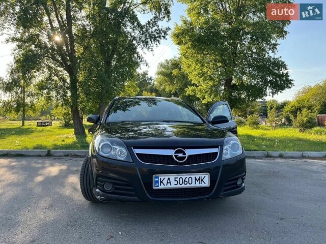 Чорний Опель Вектра, об'ємом двигуна 1.91 л та пробігом 305 тис. км за 6700 $, фото 1 на Automoto.ua
