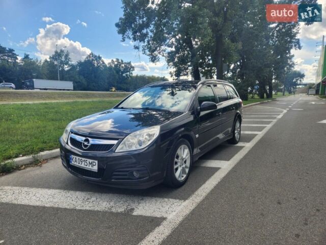Черный Опель Вектра, объемом двигателя 2.2 л и пробегом 208 тыс. км за 4600 $, фото 1 на Automoto.ua