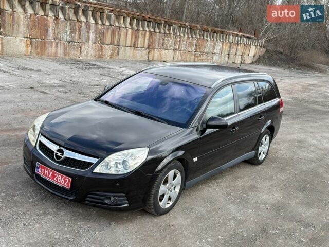 Черный Опель Вектра, объемом двигателя 2.2 л и пробегом 225 тыс. км за 6300 $, фото 1 на Automoto.ua