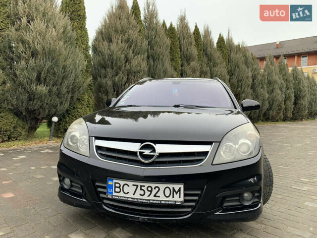 Чорний Опель Вектра, об'ємом двигуна 2.2 л та пробігом 190 тис. км за 6300 $, фото 1 на Automoto.ua