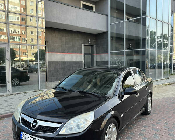 Опель Вектра 2007 в Ивано-Франковске на Automoto.ua Черный Опель Вектра, объемом двигателя 1.91 л и пробегом 232 тыс. км за 3699 $, фото 1 на Automoto.ua