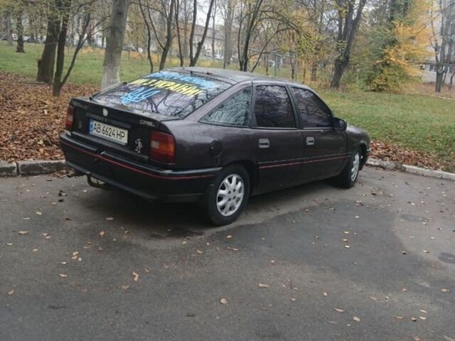 Фиолетовый Опель Вектра, объемом двигателя 2 л и пробегом 370 тыс. км за 1350 $, фото 1 на Automoto.ua
