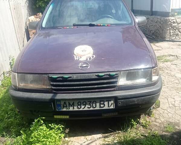 Фиолетовый Опель Вектра, объемом двигателя 2 л и пробегом 244 тыс. км за 1500 $, фото 1 на Automoto.ua
