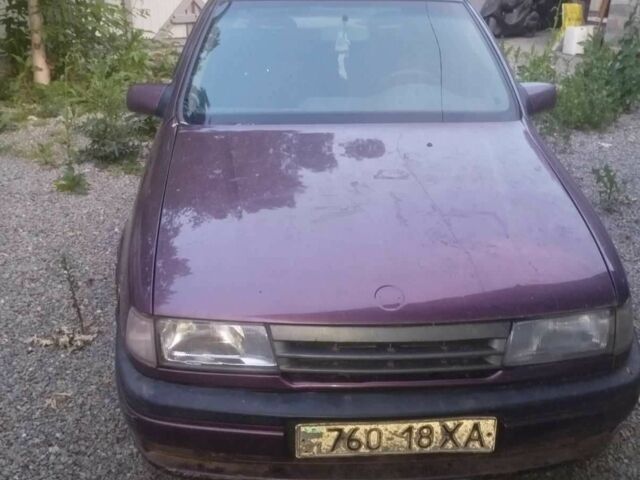 Фіолетовий Опель Вектра, об'ємом двигуна 1.8 л та пробігом 450 тис. км за 1000 $, фото 1 на Automoto.ua