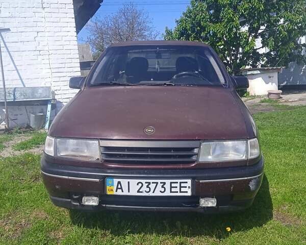 Фиолетовый Опель Вектра, объемом двигателя 2 л и пробегом 320 тыс. км за 936 $, фото 1 на Automoto.ua