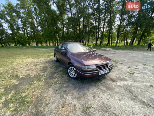 Фиолетовый Опель Вектра, объемом двигателя 1.8 л и пробегом 260 тыс. км за 1000 $, фото 1 на Automoto.ua