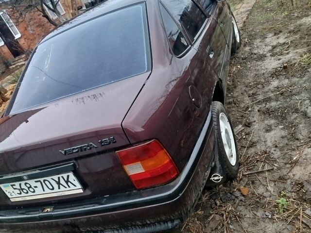 Фіолетовий Опель Вектра, об'ємом двигуна 0 л та пробігом 300 тис. км за 834 $, фото 1 на Automoto.ua