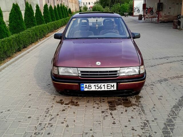 Фіолетовий Опель Вектра, об'ємом двигуна 1.8 л та пробігом 303 тис. км за 670 $, фото 1 на Automoto.ua