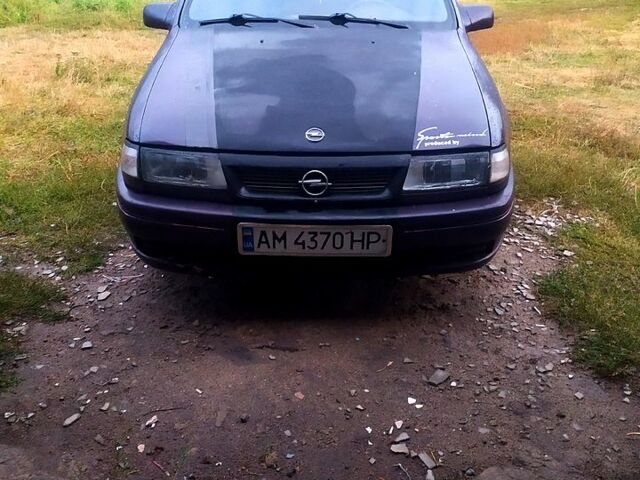 Фіолетовий Опель Вектра, об'ємом двигуна 1.8 л та пробігом 0 тис. км за 1300 $, фото 1 на Automoto.ua