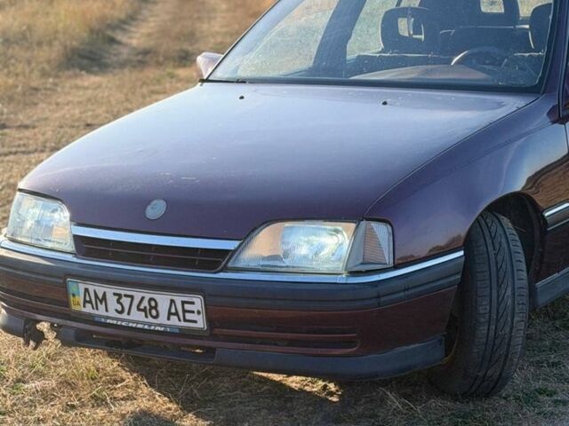 Фиолетовый Опель Вектра, объемом двигателя 2 л и пробегом 400 тыс. км за 1299 $, фото 1 на Automoto.ua