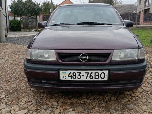 Фиолетовый Опель Вектра, объемом двигателя 2 л и пробегом 255 тыс. км за 800 $, фото 1 на Automoto.ua